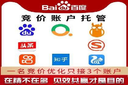 开户返点政策下的用户忠诚度培养案例